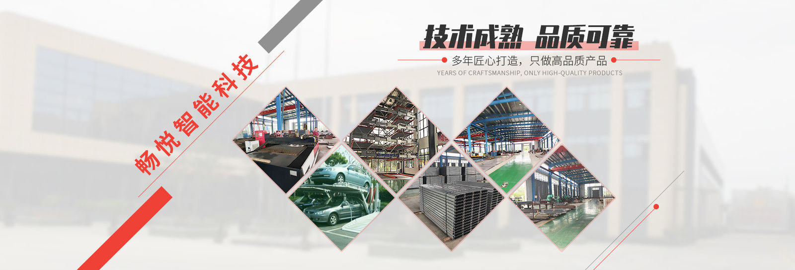 China Shanghai Changyue Automation Machinery Co., Ltd. Unternehmensprofil