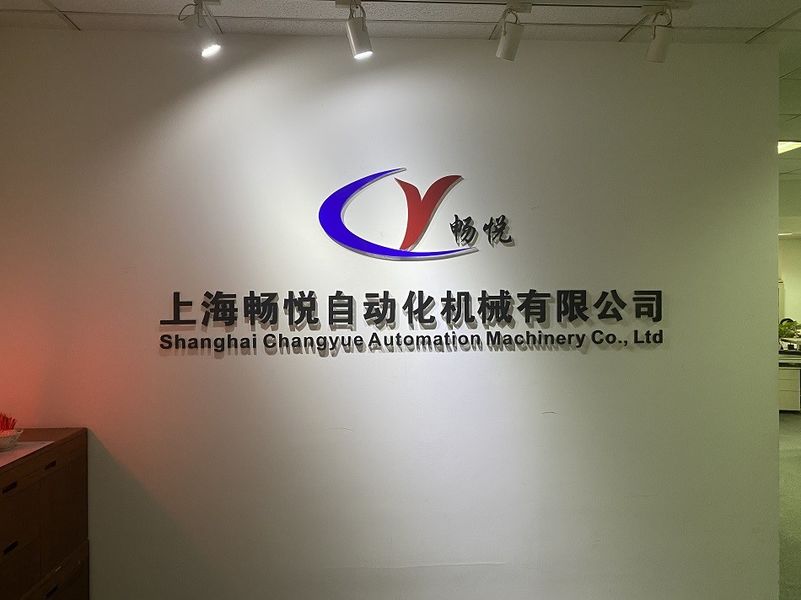 China Shanghai Changyue Automation Machinery Co., Ltd. Unternehmensprofil